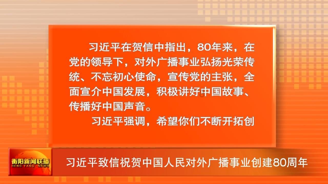 萌兔兔闯关