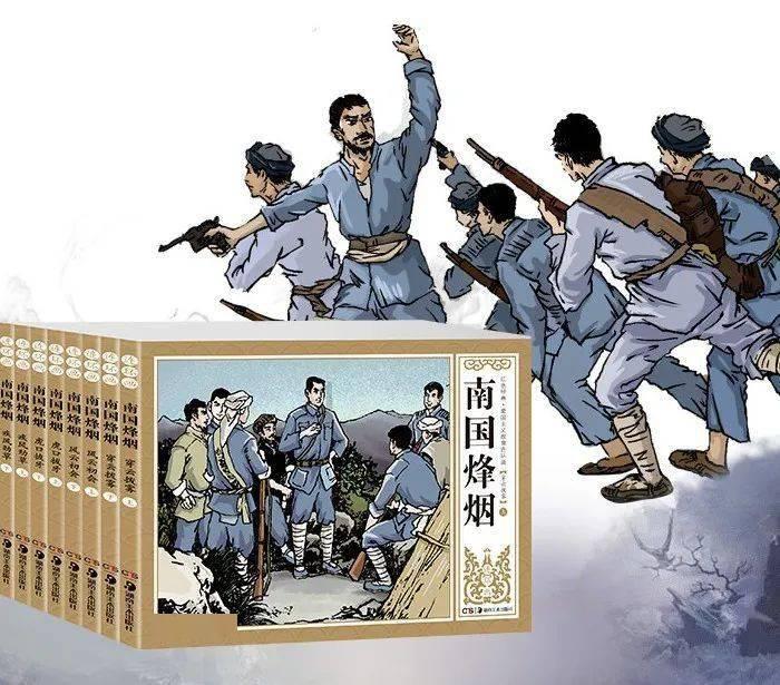 救援可爱的狮子