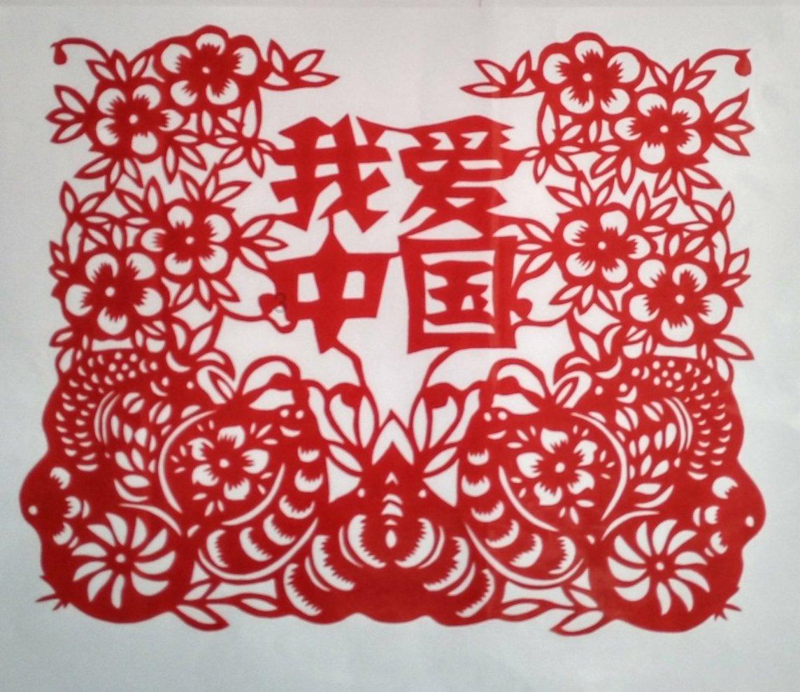 逃离仿真森林