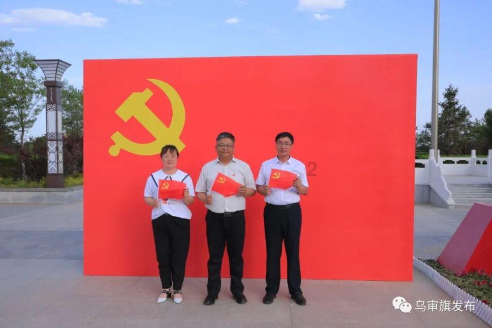 无可救药