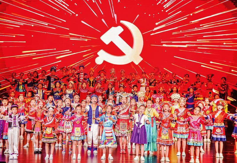 新仙剑奇侠传