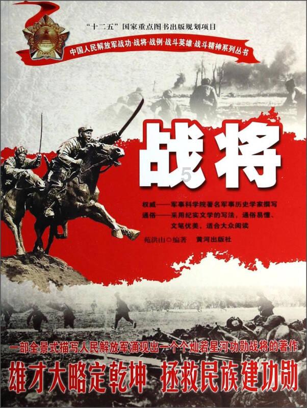 《梦华录》口碑颇高，从三个角度分析这部剧，为何它能成为古偶天花板？游戏画面
