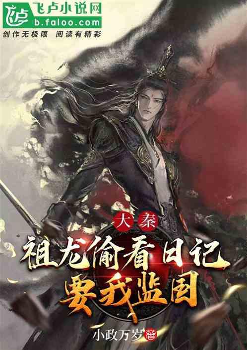 武磊西甲破门助西班牙人战胜皇家社会，怎么评价武磊本场表现？游戏画面
