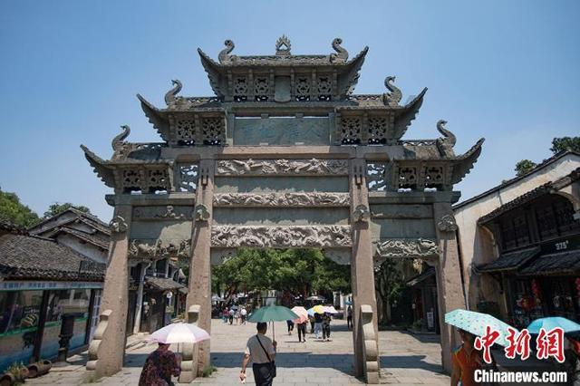 寂静岭3
