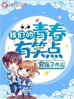 疯狂点击汉堡